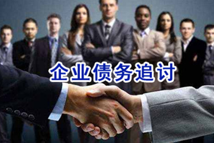 欠款不还的处理办法有哪些？